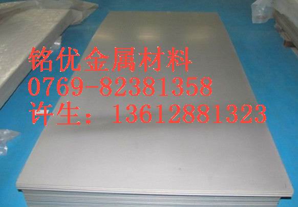 东莞钛合金厂家TS-120M钛合金 供应日本 TS-120M钛合金 钛板/钛管 规格齐全 价格优惠 东莞钛合金厂家
