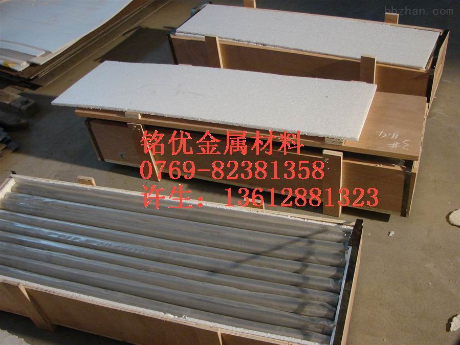 TS-120M钛合金 供应日本 TS-120M钛合金 钛板/钛管 规格齐全 价格优惠 东莞钛合金厂家