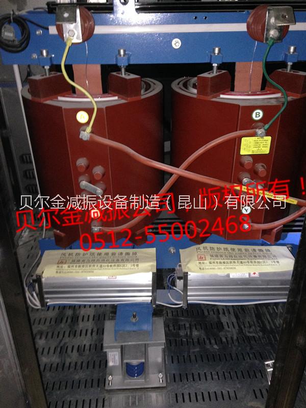南京变压器弹簧减振器供应苏州变压器弹簧减振器 南京变压器弹簧减振器