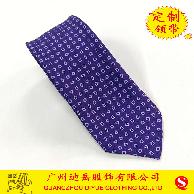 真丝印花LOGO领带上海企业标记印花领带定制蓝色100%桑蚕丝领带 真丝印花logo领带图片