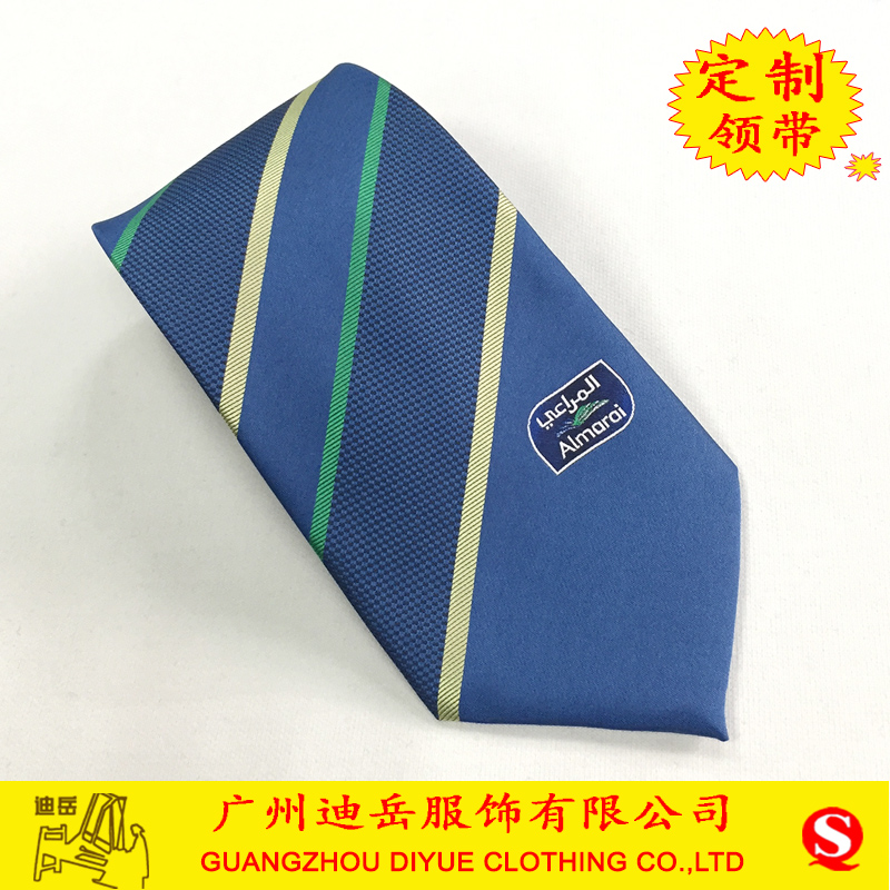 北京领带定做北京领带定做-定做领带-领带定制-来图来样领带定做