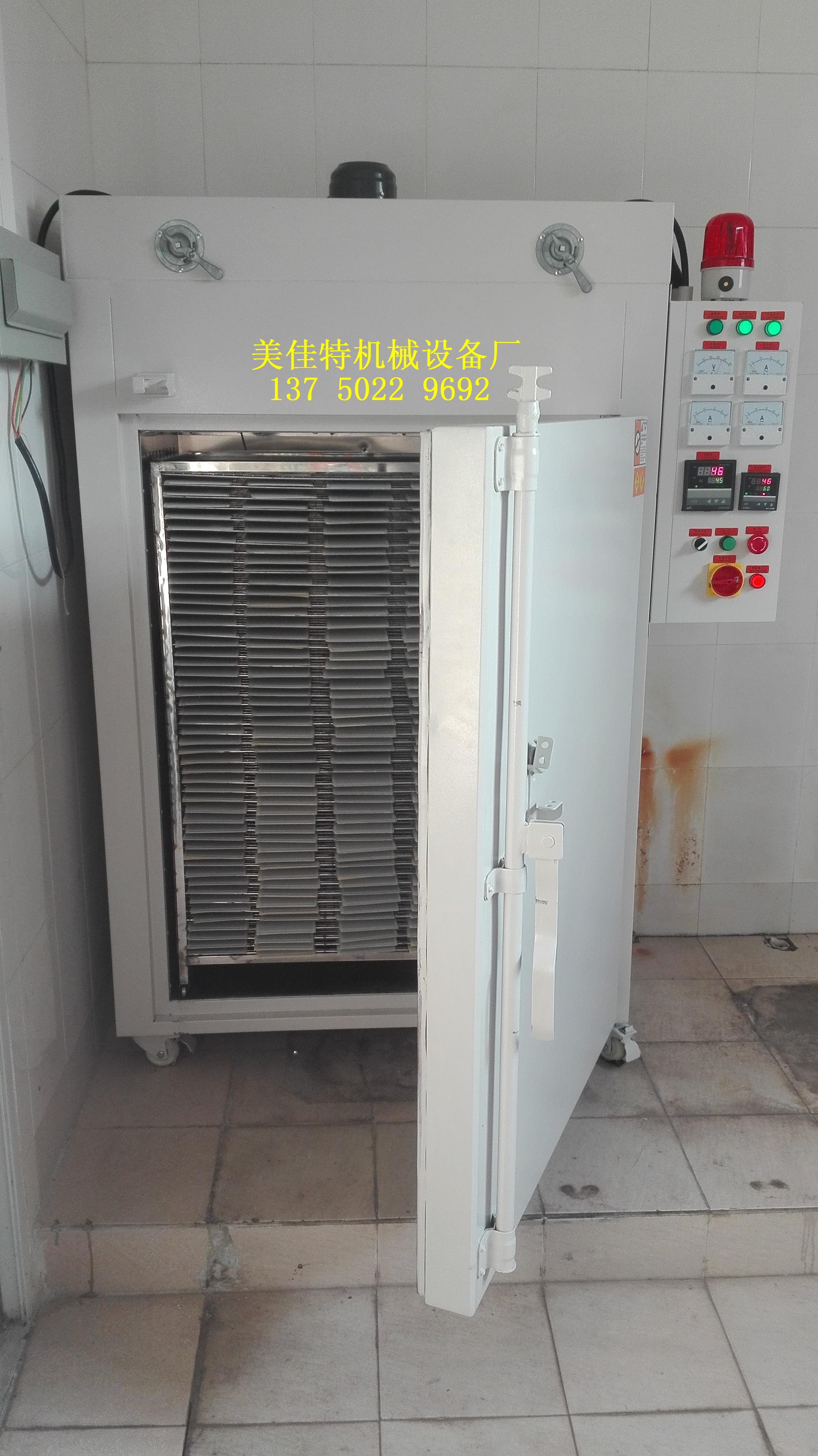 惠州市恒温干燥箱工业烘箱热风循环烤箱厂家恒温干燥箱工业烘箱热风循环烤箱