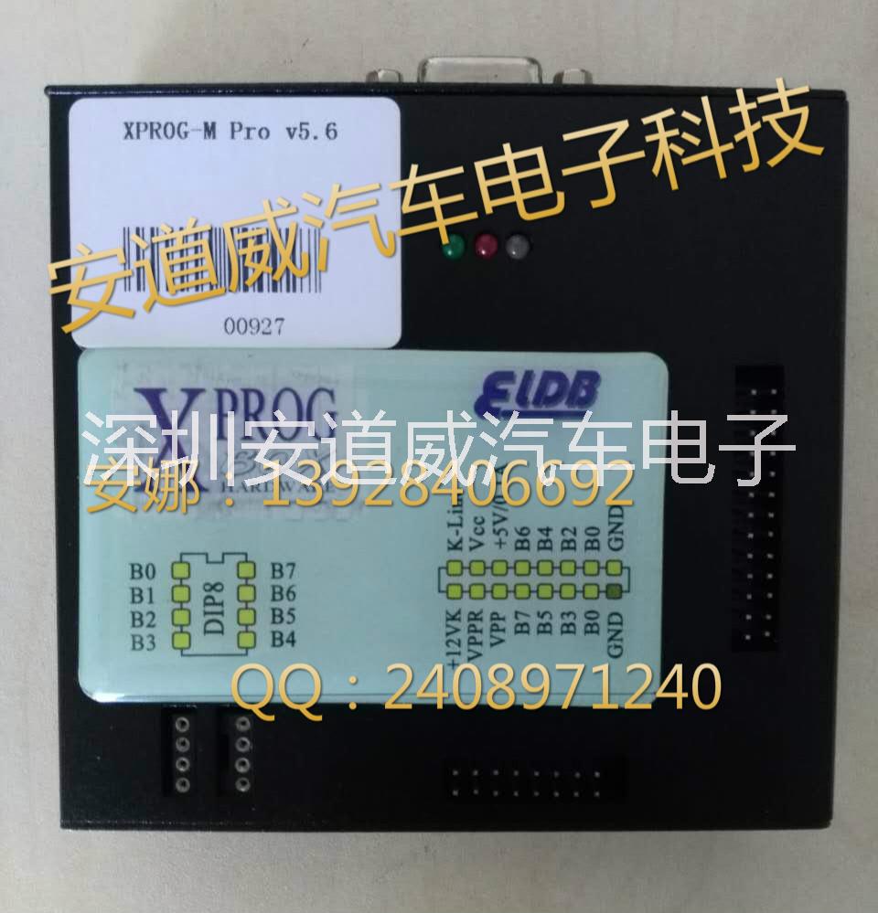 宝马脚部空间模块编程器XP5.60中文