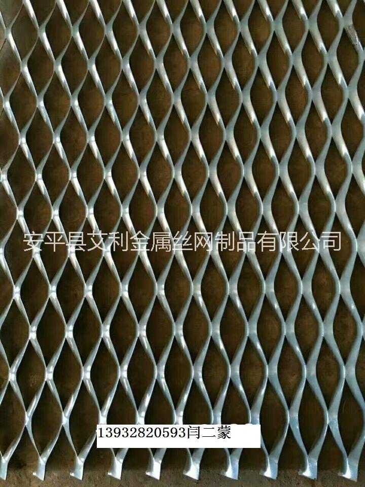高品质不锈钢钢板网生产厂家 高品质浙江不锈钢钢板网生产厂家图片