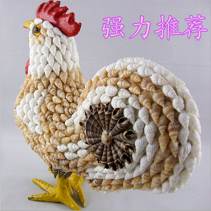 贝壳海螺十二生肖鸡 贝壳手工艺品摆件 天然海螺贝壳动物 批发