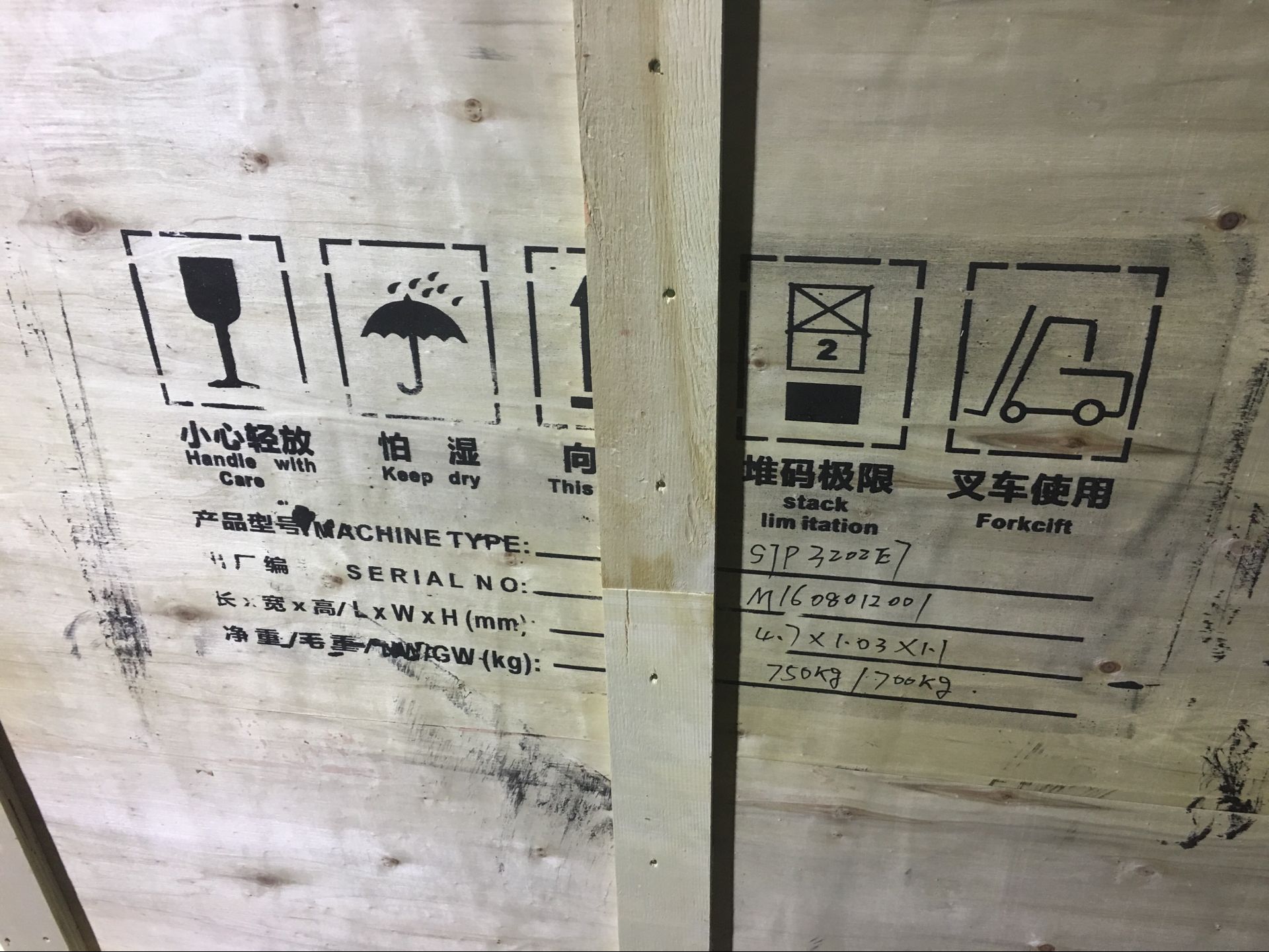 上海市数码印花机 写真机 喷绘机厂家