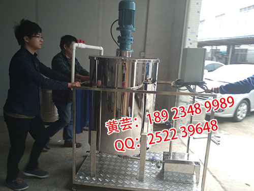 深圳市洗衣液机器设备厂家