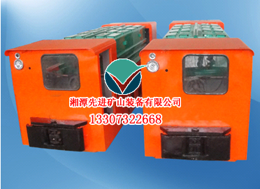 湘潭电机车矿12吨蓄电池式电机车