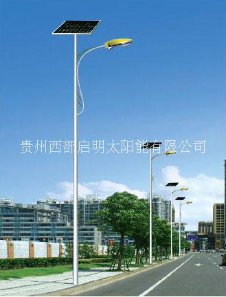 贵阳市贵州西部启明太阳能灯02101厂家贵州西部启明太阳能灯02101