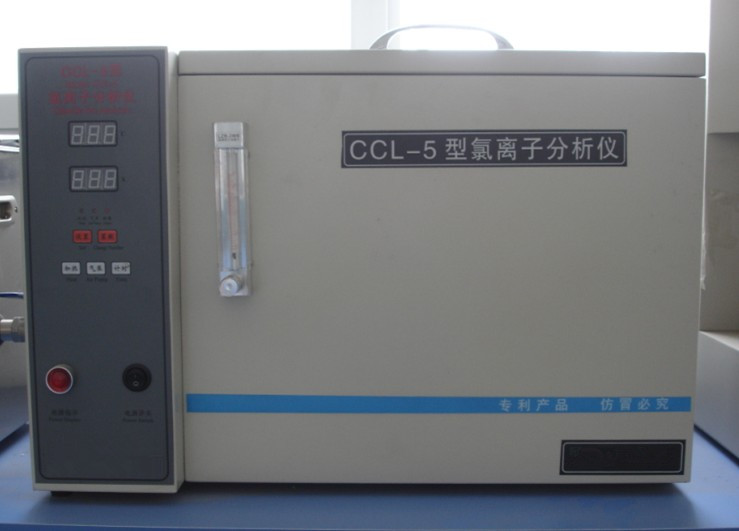 CCL－5型水泥氯离子分析仪生产厂家操作规程技术参数价格图片