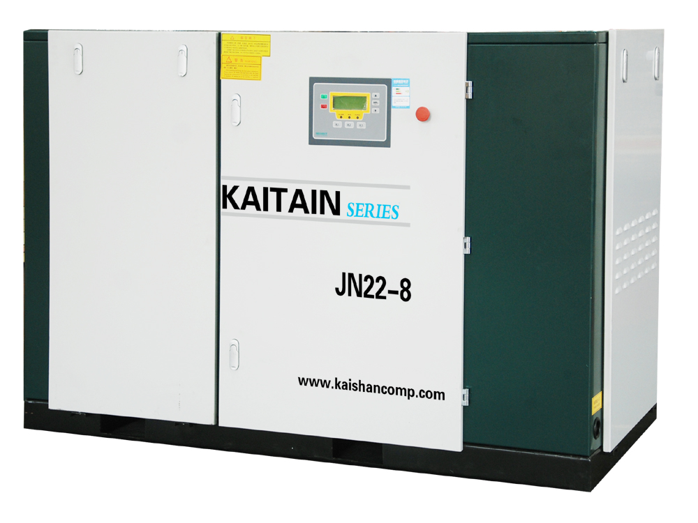 开山 Kaitain JN系列电动螺杆 开山螺杆式空压机 开山活塞式空压机