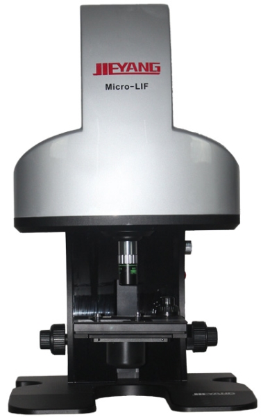 Micro-LIF显微激光诱导荧光光谱检测仪|显微光谱仪