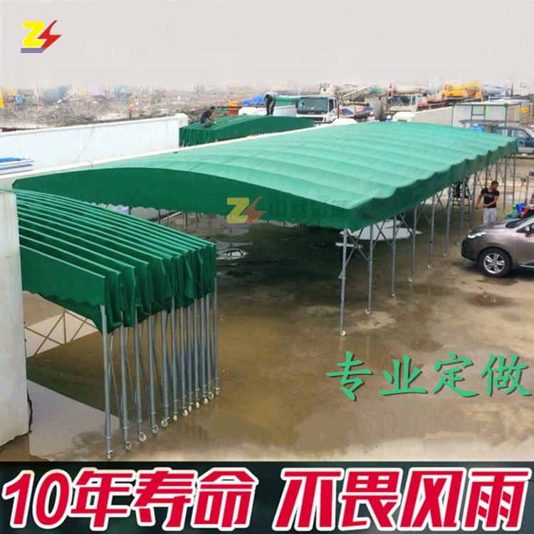 合肥订制  大型雨棚 活动雨棚  伸缩雨棚 折叠雨棚