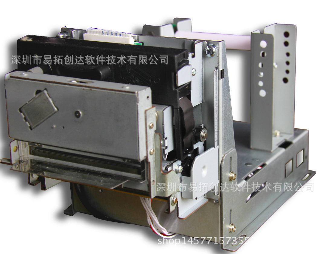 76mm针式打印单元嵌入式内嵌打印机 自助终端打印机机头机架机框 西铁城嵌入式打印机 DP380