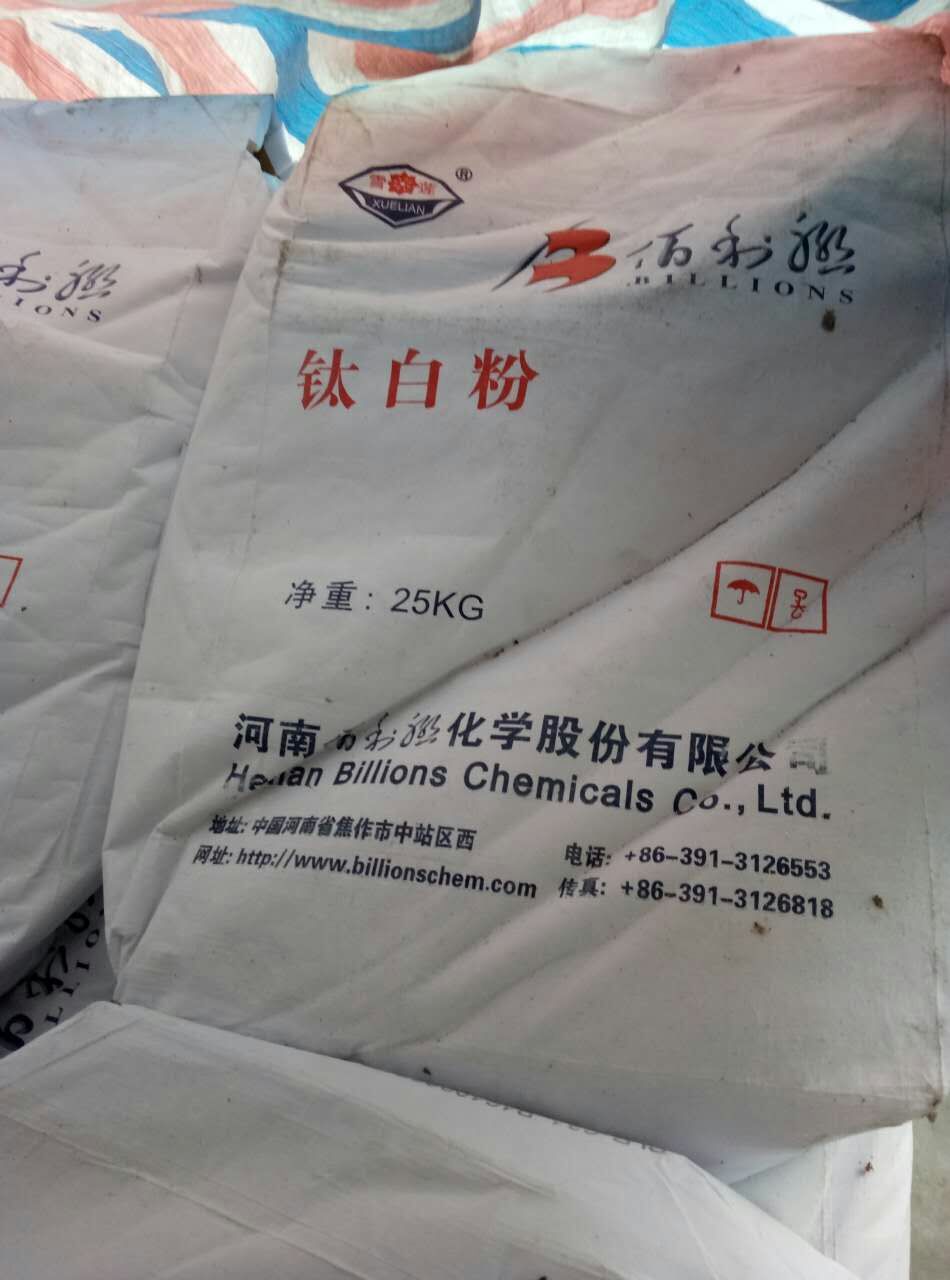 广东回收硫酸铜批发