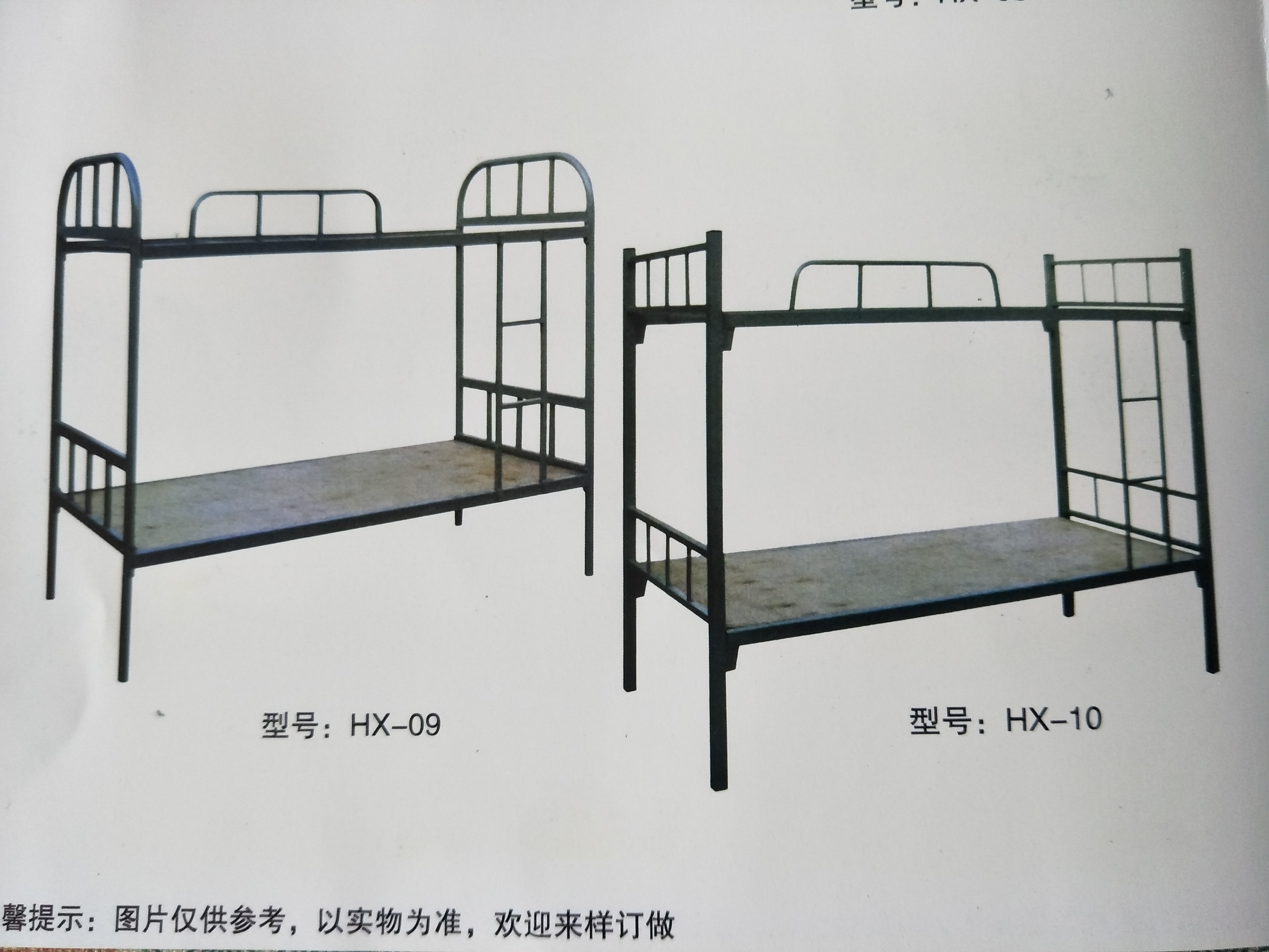 沧州市上下床厂家上下床价格 上下床厂家 上下床批发 工地住宿床 上下铺 宿舍床