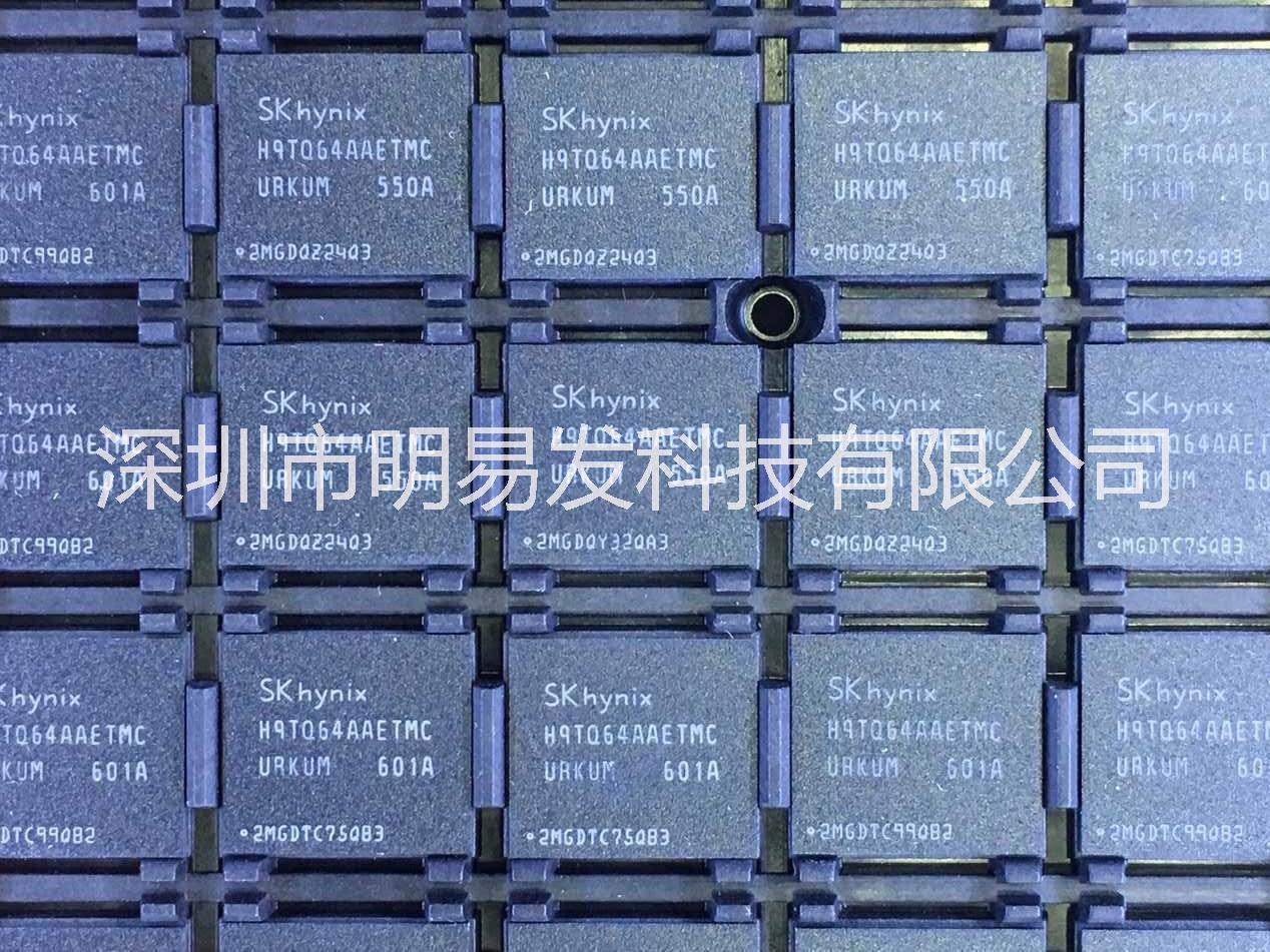 惠州哪里有189-88-767-900回收手机字库、手机物料、手机主板回收图片