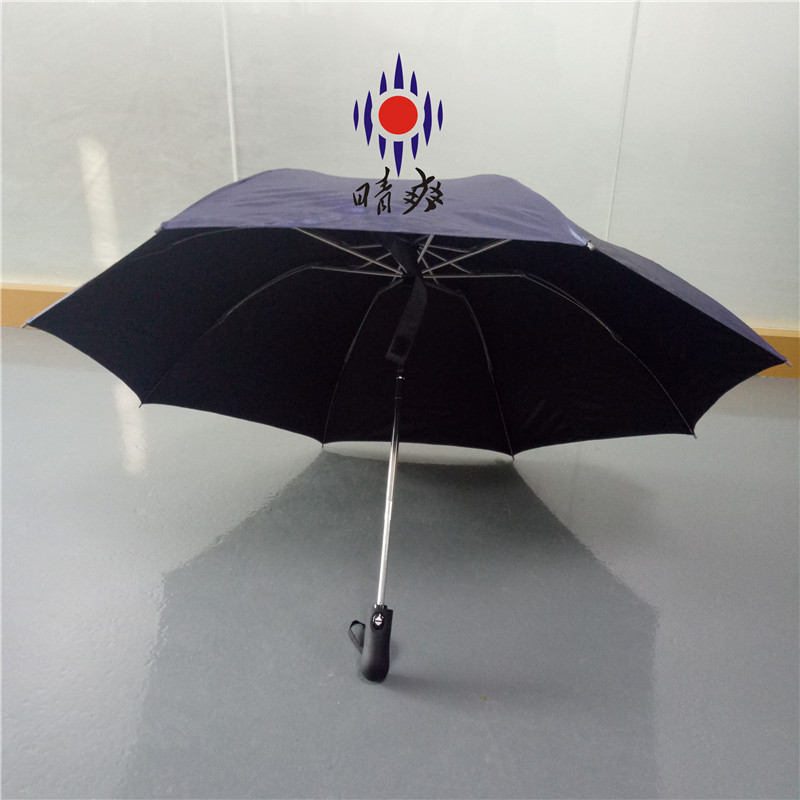 自动反向伞雨伞折叠汽车雨伞防风雨伞礼品伞反向汽车伞反转伞
