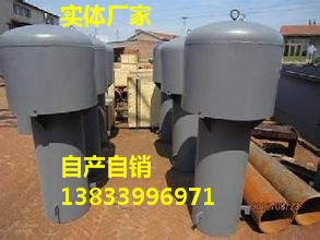 罩型通气帽DN200 罩型通气帽高度 河北沧州罩型通气管生产厂家 质量保证