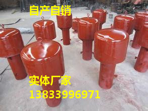 罩型通气管价格 DN200罩型 通气管图集 02s403罩型通气管价格低
