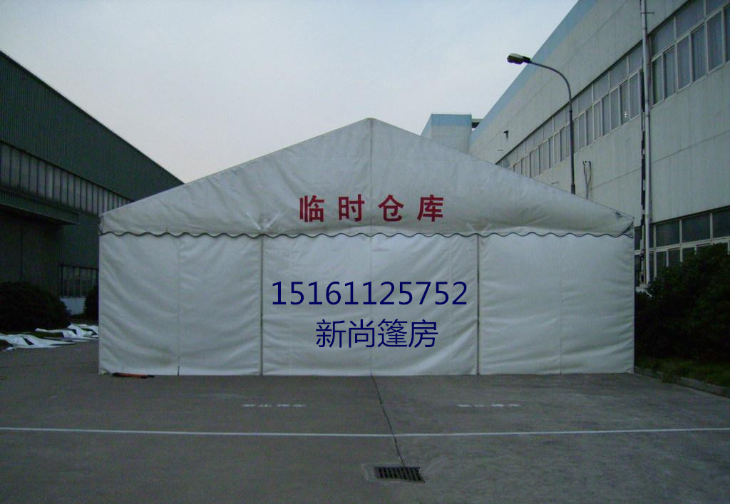 武汉火车临时候车篷、襄阳车站安检蓬、车站临时货运大棚、临时篷房
