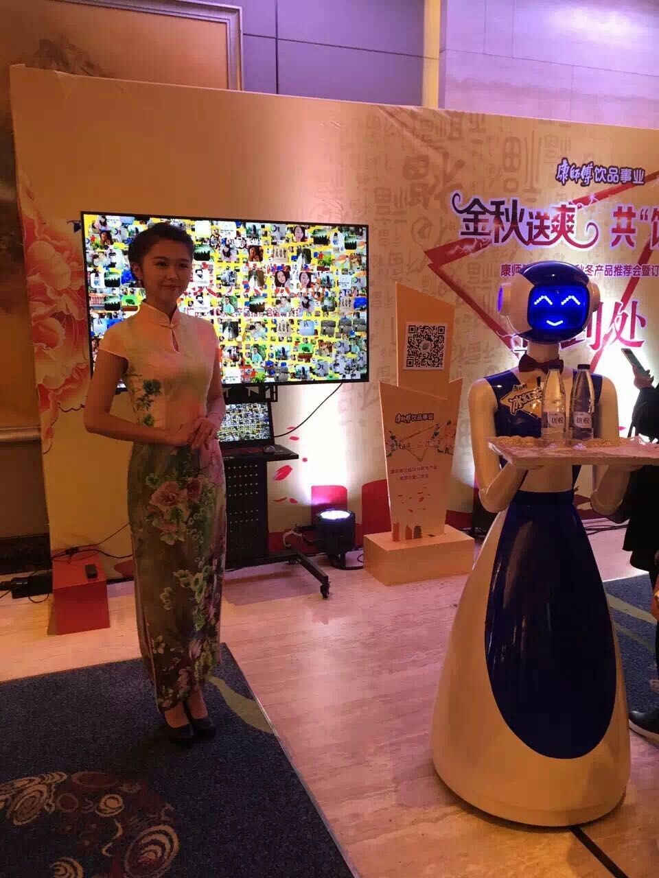 广州卡伊瓦机器人免费招商加盟代理广州卡伊瓦机器人免费招商加盟代理