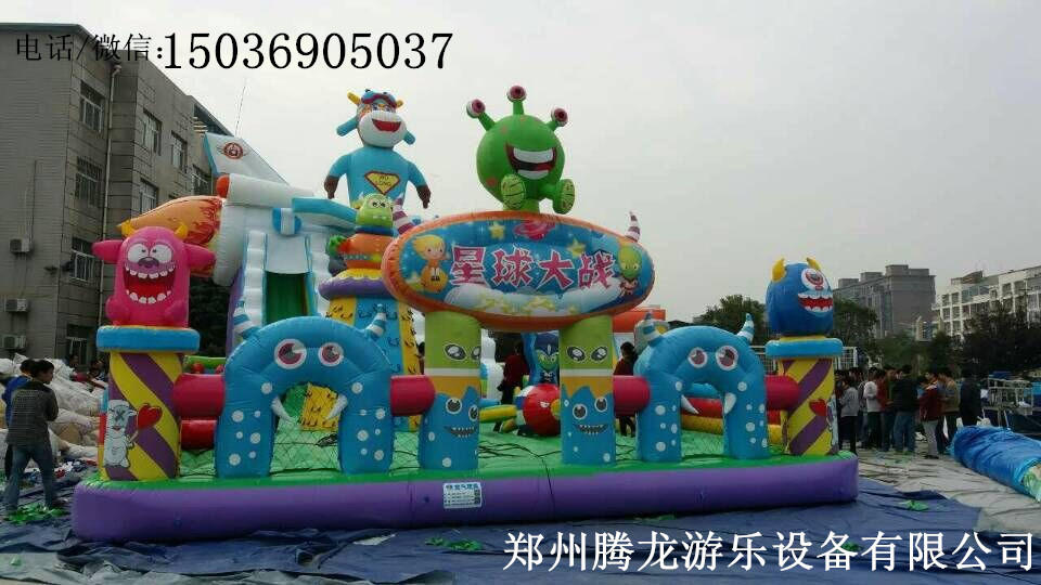 儿童充气城堡 水上乐园 水滑梯 郑州腾龙厂家直销