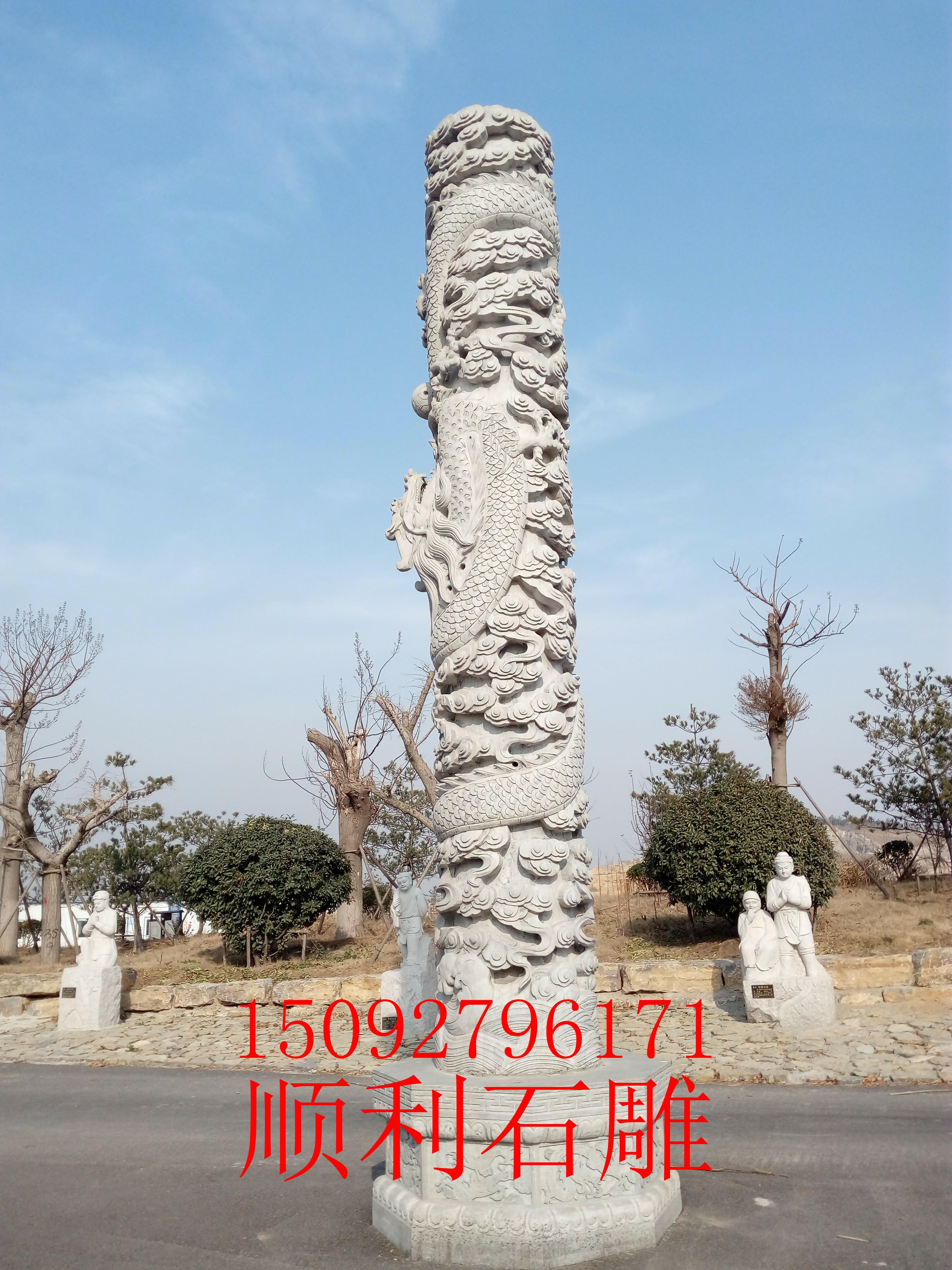 石雕龙柱。石盘龙柱文化柱，花岗岩精雕石龙柱价格图片制作。图片