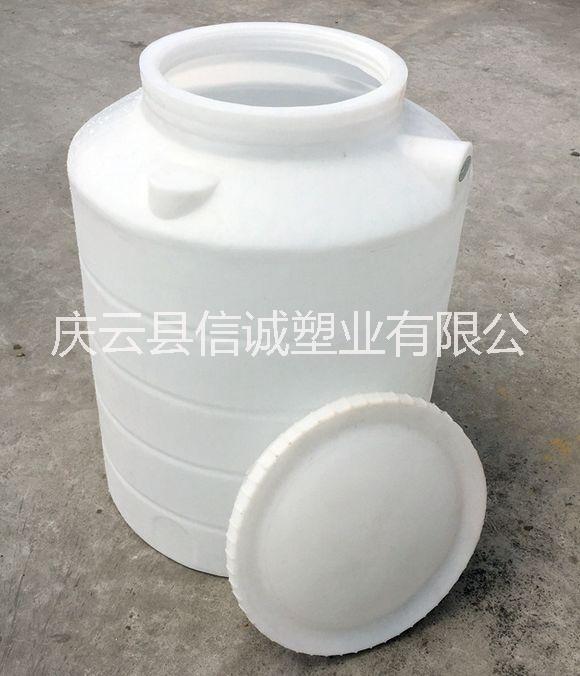 PT-500L食品级塑料桶，500升食品发酵罐价格图片