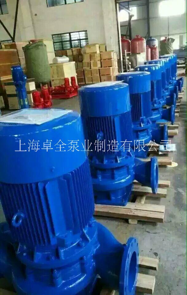 立式管道泵，立式管道型号，上海立式管道泵