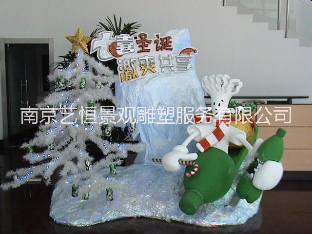 南京泡沫雕塑南京泡沫雕塑厂生产泡沫雕塑 泡沫模型 模型制作 卡通泡沫雕塑 泡沫制品
