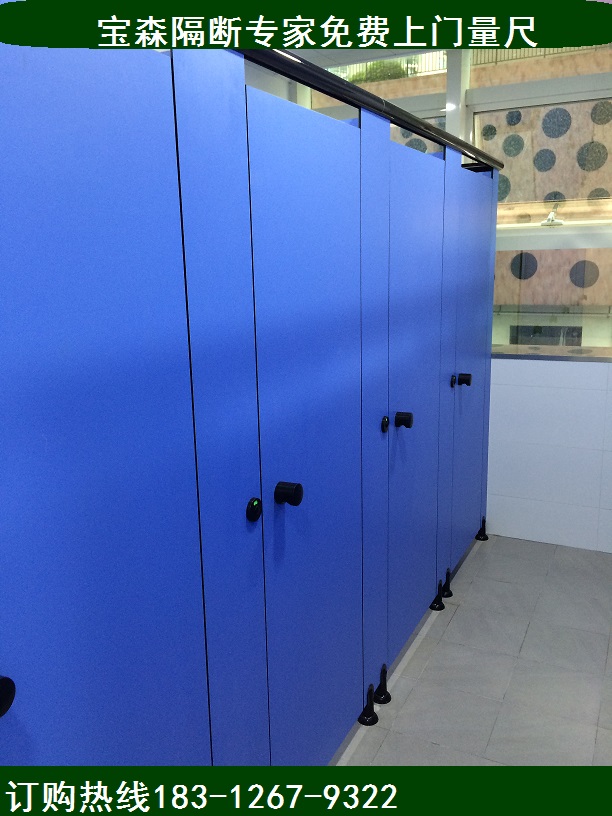 深圳厂家直销 卫生间隔断  洗手间挡板   卫生间隔板