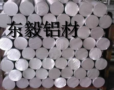 东莞市进口优质现货A5083高强度铝板厂家进口优质现货A5083高强度铝板
