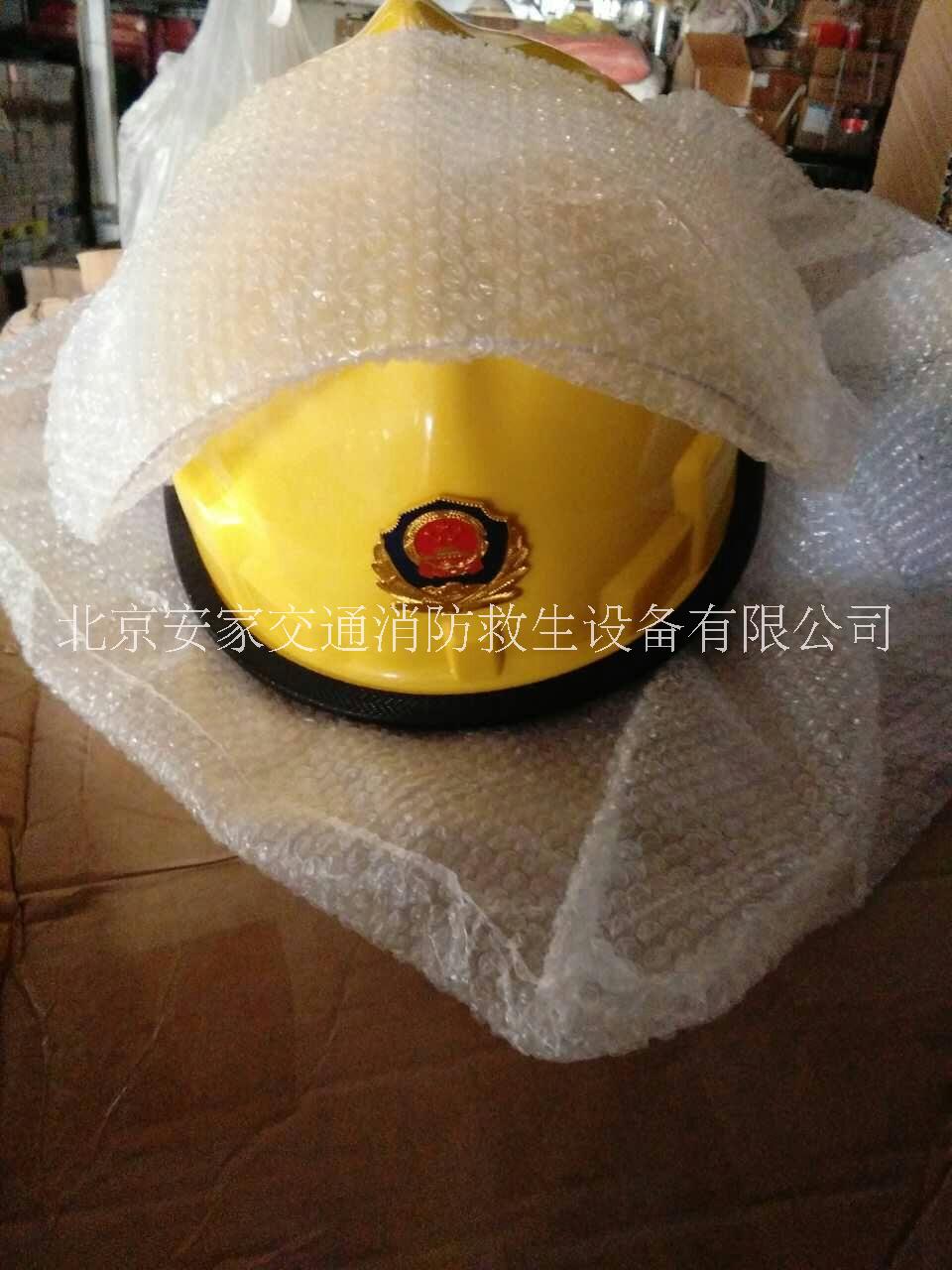 北京市韩式头盔、消防头盔厂家