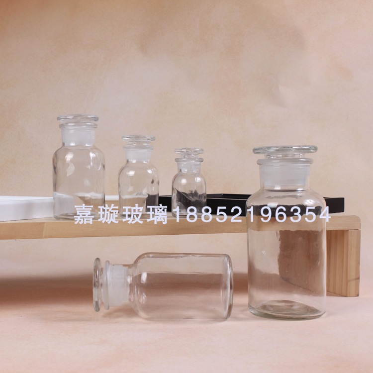 厂家直销实验室器皿试剂瓶 玻璃试剂瓶磨砂口试剂瓶 可定制图片
