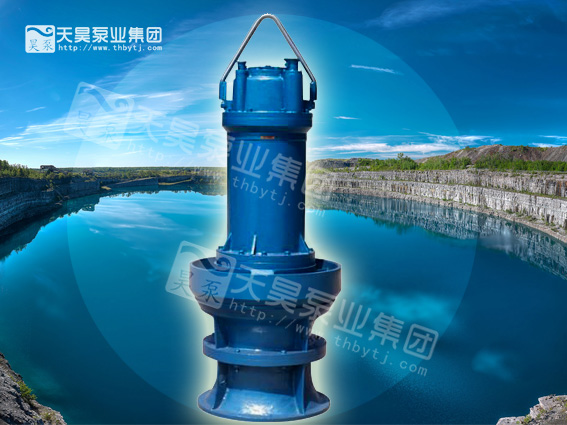 沧州市350QZB潜水轴流泵厂家供应350QZB潜水轴流泵
