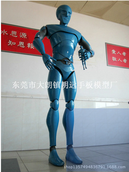 东莞市机器人手板模型厂家专业工能机器人手板模型加工制作 机器人手板模型厂家 机器人手板模型价格 定制机器人手板模型