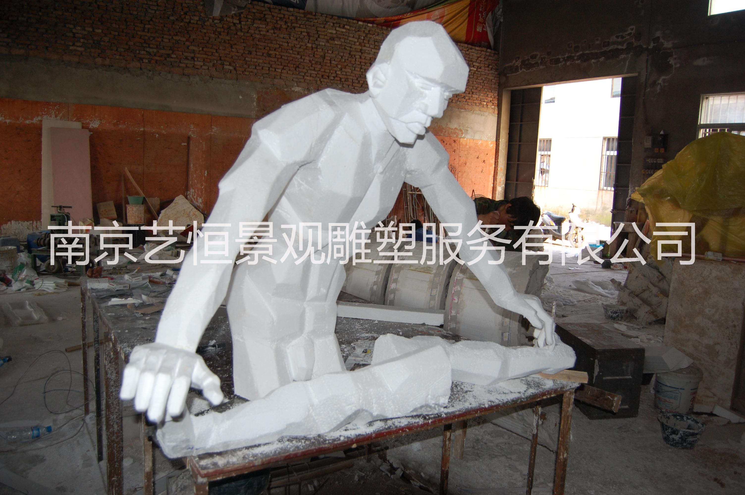 人物雕刻   南京雕塑厂做人物雕刻 人物雕塑 雕刻人像
