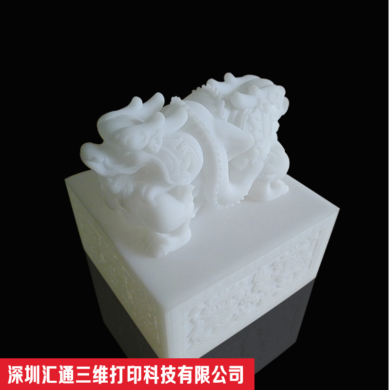 东莞塑胶手板模型3D打印东莞塑胶手板模型3D打印服务CNC手板动漫人偶手办定制小人模型