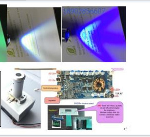 显微镜光纤照明冷光源LED模组图片