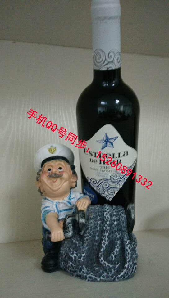 智利原瓶进口海帝星干红葡萄酒图片