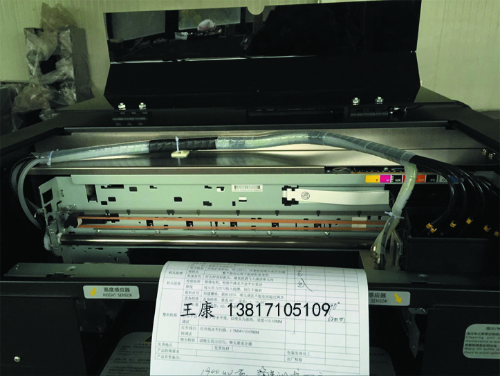 上海市亚克力打印机 UV饰品浮雕感打印厂家