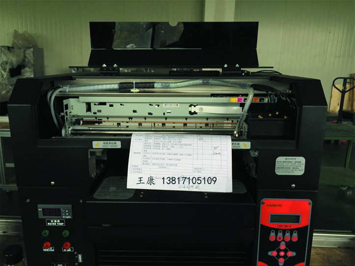 上海市棉袜打印机 袜子印花机 万能打印厂家