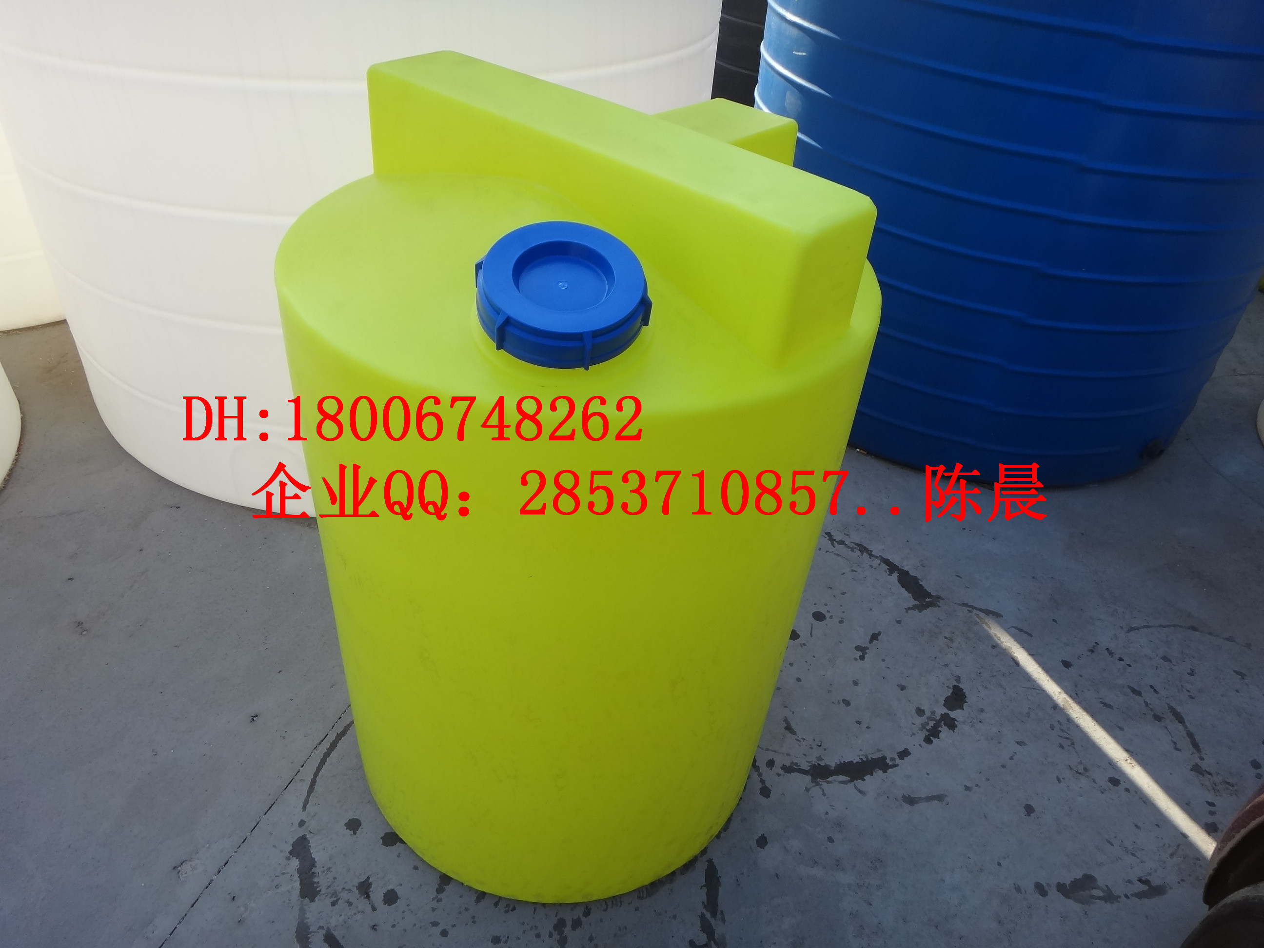 宁波PE圆形加药箱 500L加药桶 水处理容器 质量保证厂家直销图片