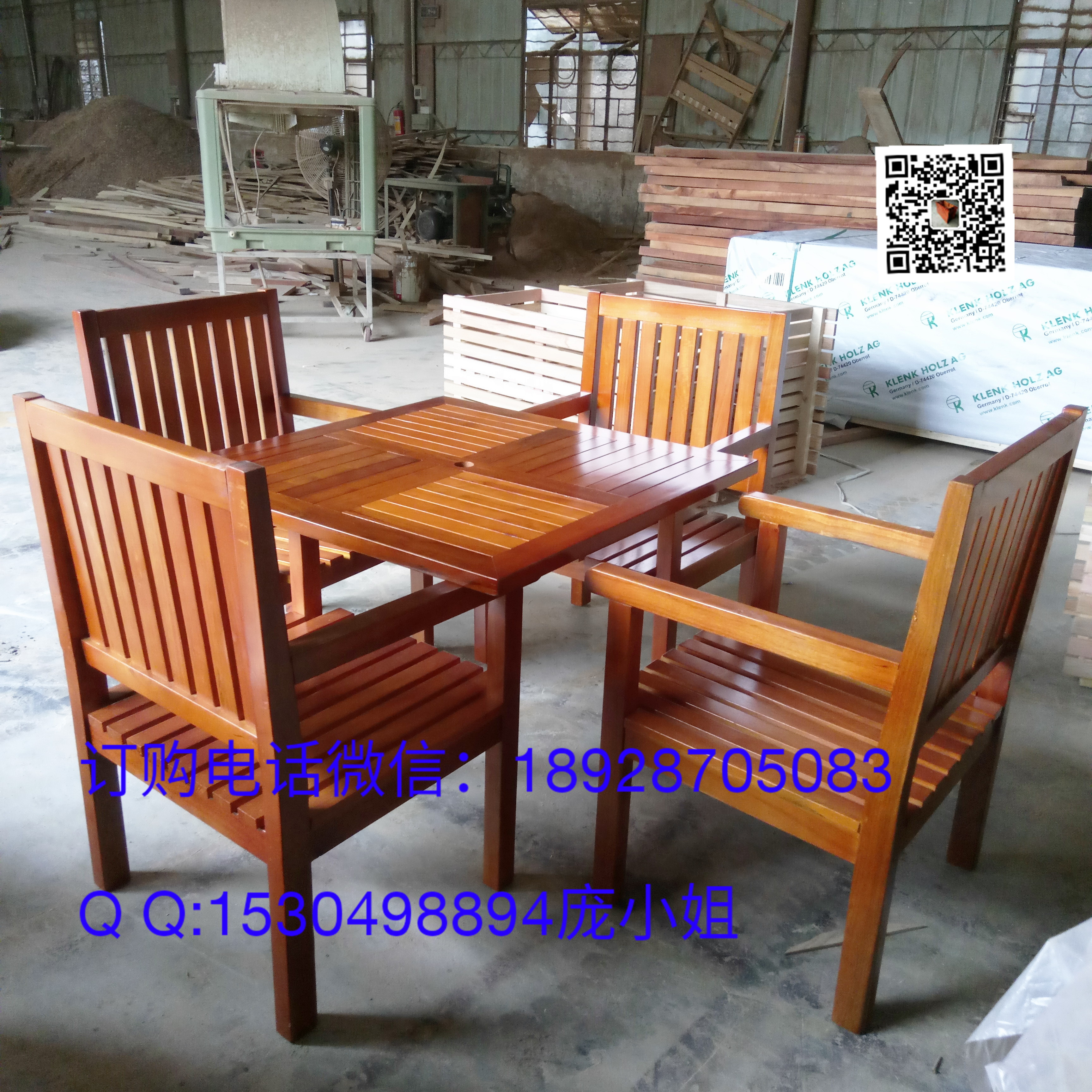 广州市供应木桌椅，木制桌椅，户外木桌椅厂家