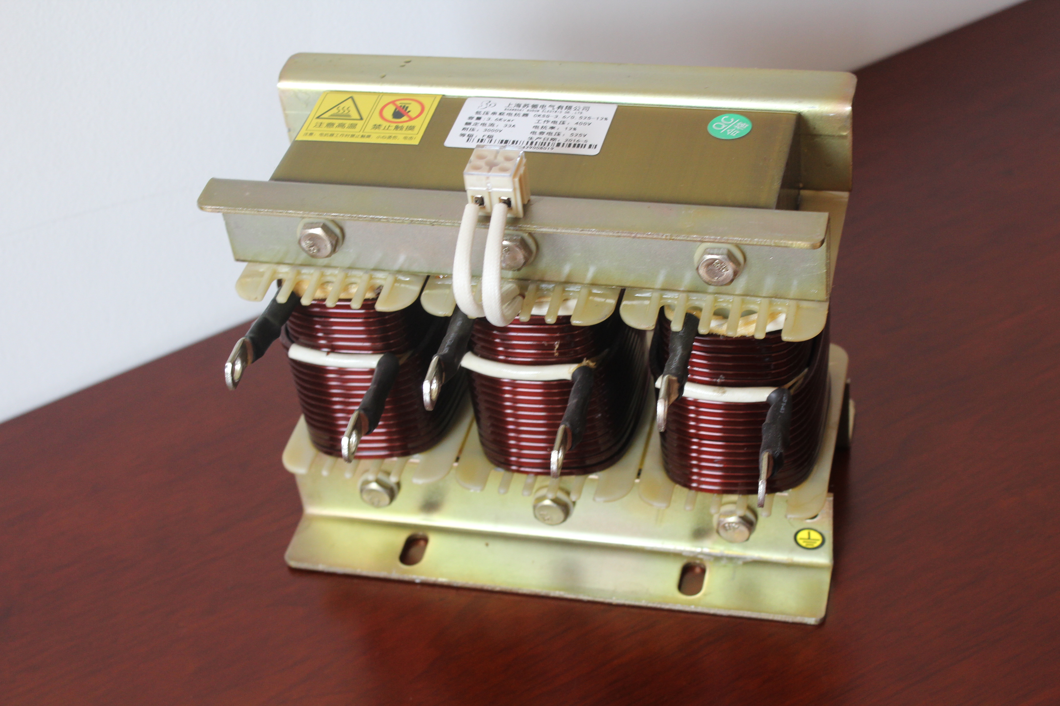 串联电抗器/滤波电抗器CKSG-3.6/0.45-6%低压串联电抗器 串联电抗器/滤波电抗器