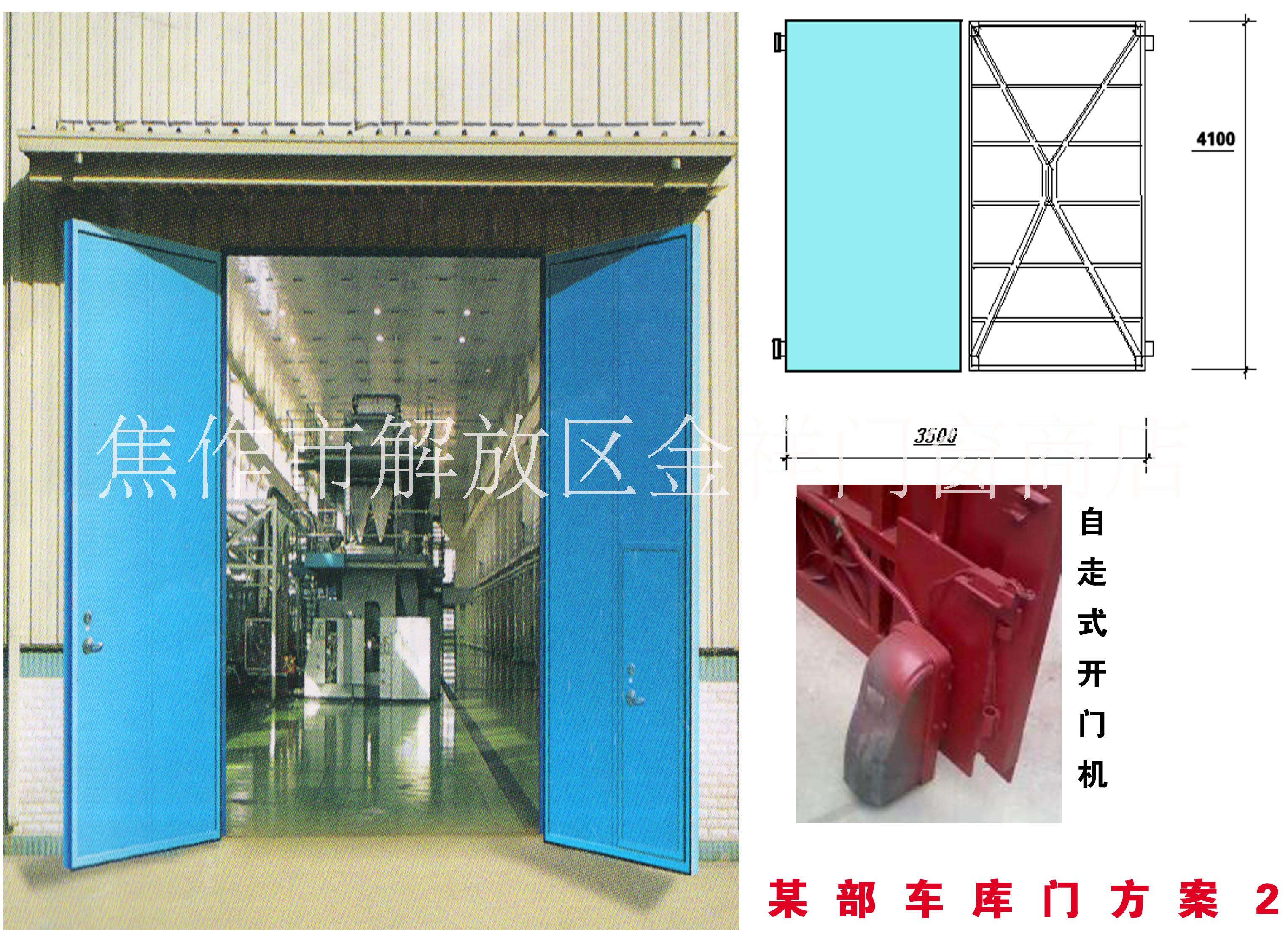 中小学校钢质门防盗门生产