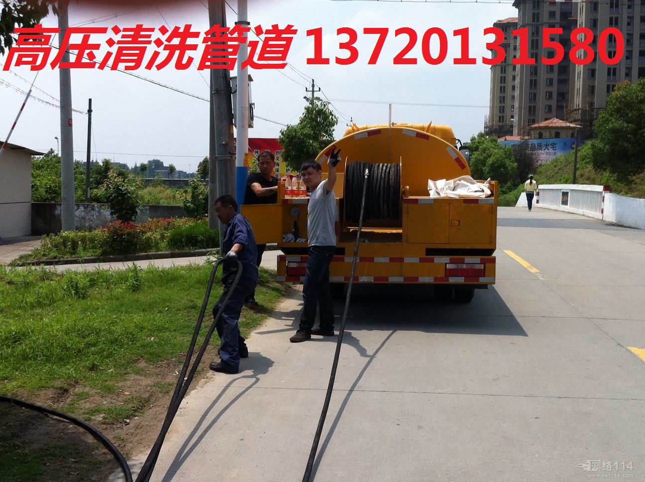 武汉市东西湖区专业雨水污水管道疏通服务