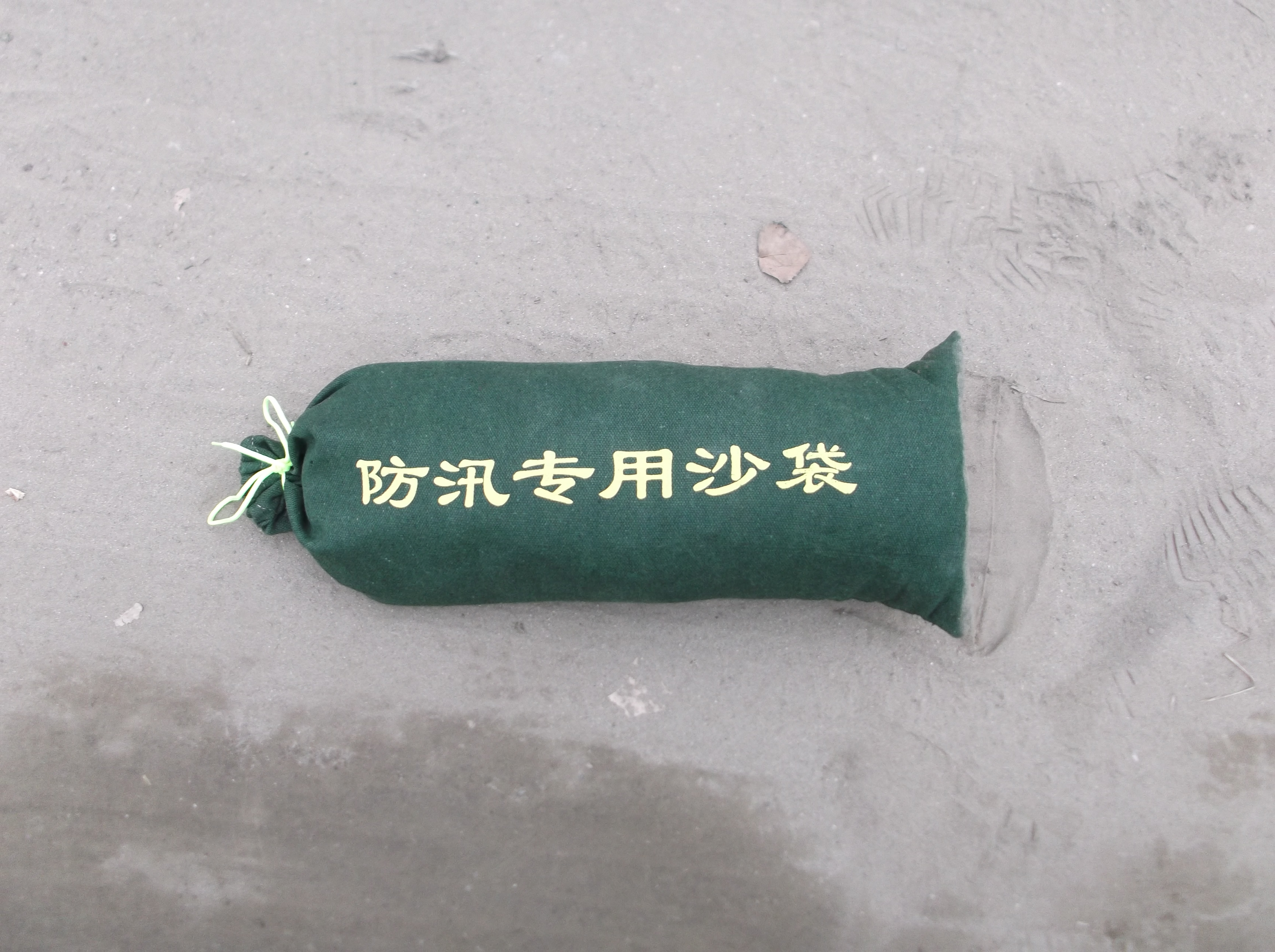 北京防汛沙袋防汛吸水膨胀袋 防汛沙袋防汛吸水膨胀袋价格 防汛沙袋防汛吸水膨胀袋批发