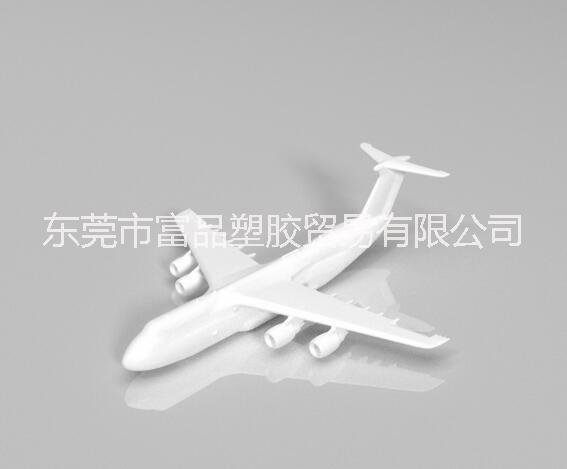 3d打印模具首板飞机模型工业级3D打印加工服务cnc手板模型电镀快速成型打样模具硅胶复模 3d打印模具首板飞机模型
